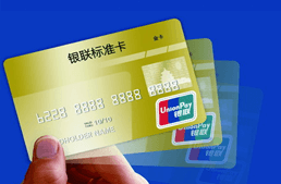 유니온페이/씨티은행국제현금카드